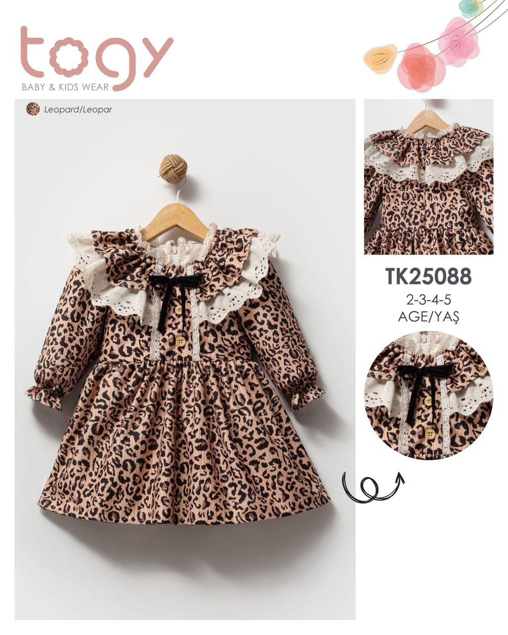 Luna Nest – Little Leopard Dress