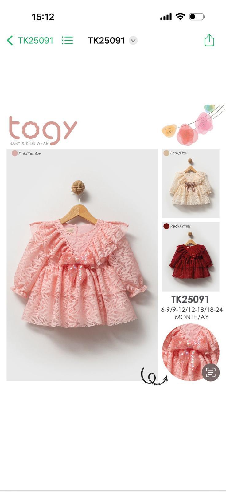 Luna Nest – Sparkle Lace Dress