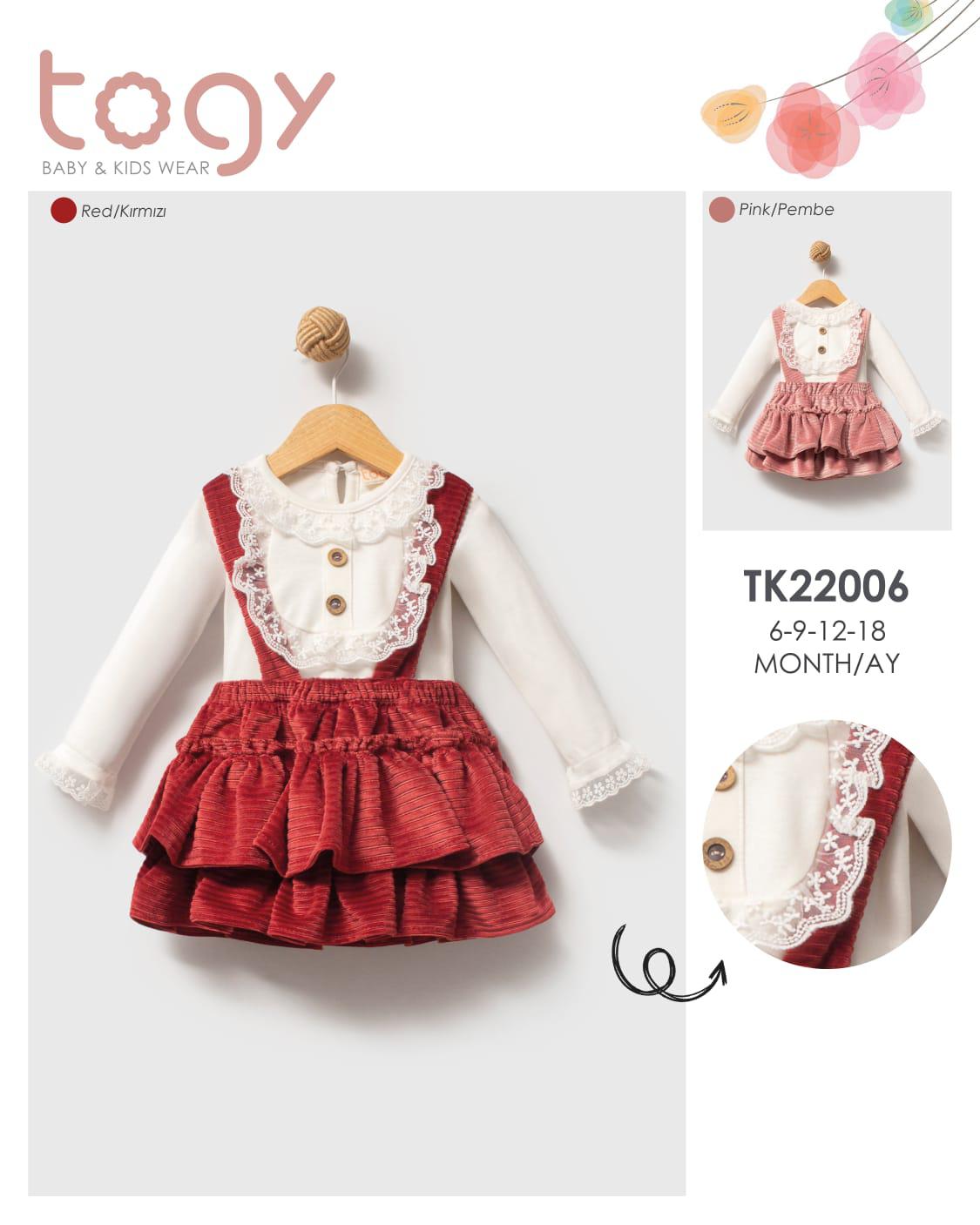 Luna Nest – Vintage Ruffle Dress