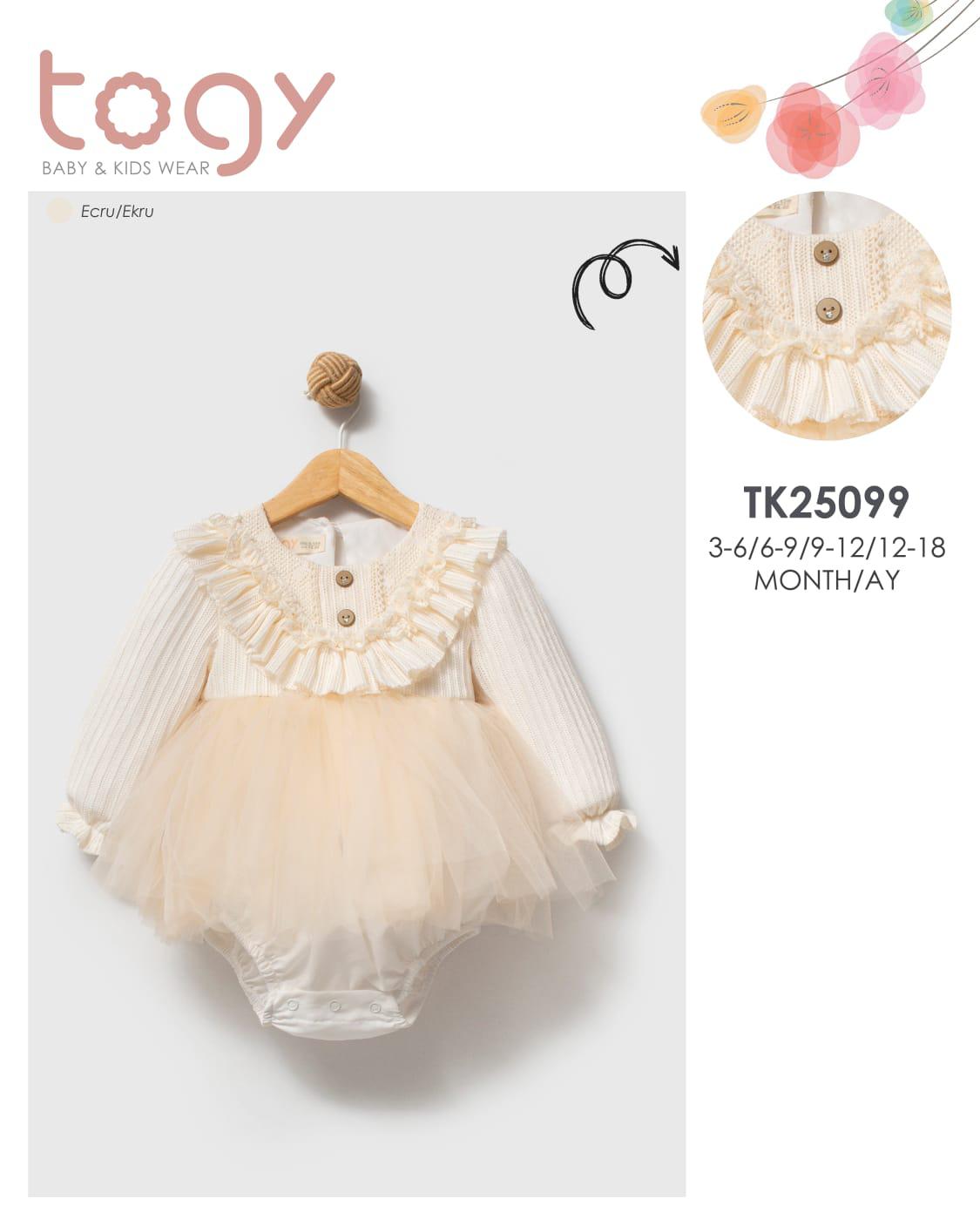 Luna Nest – Dreamy Tulle Romper